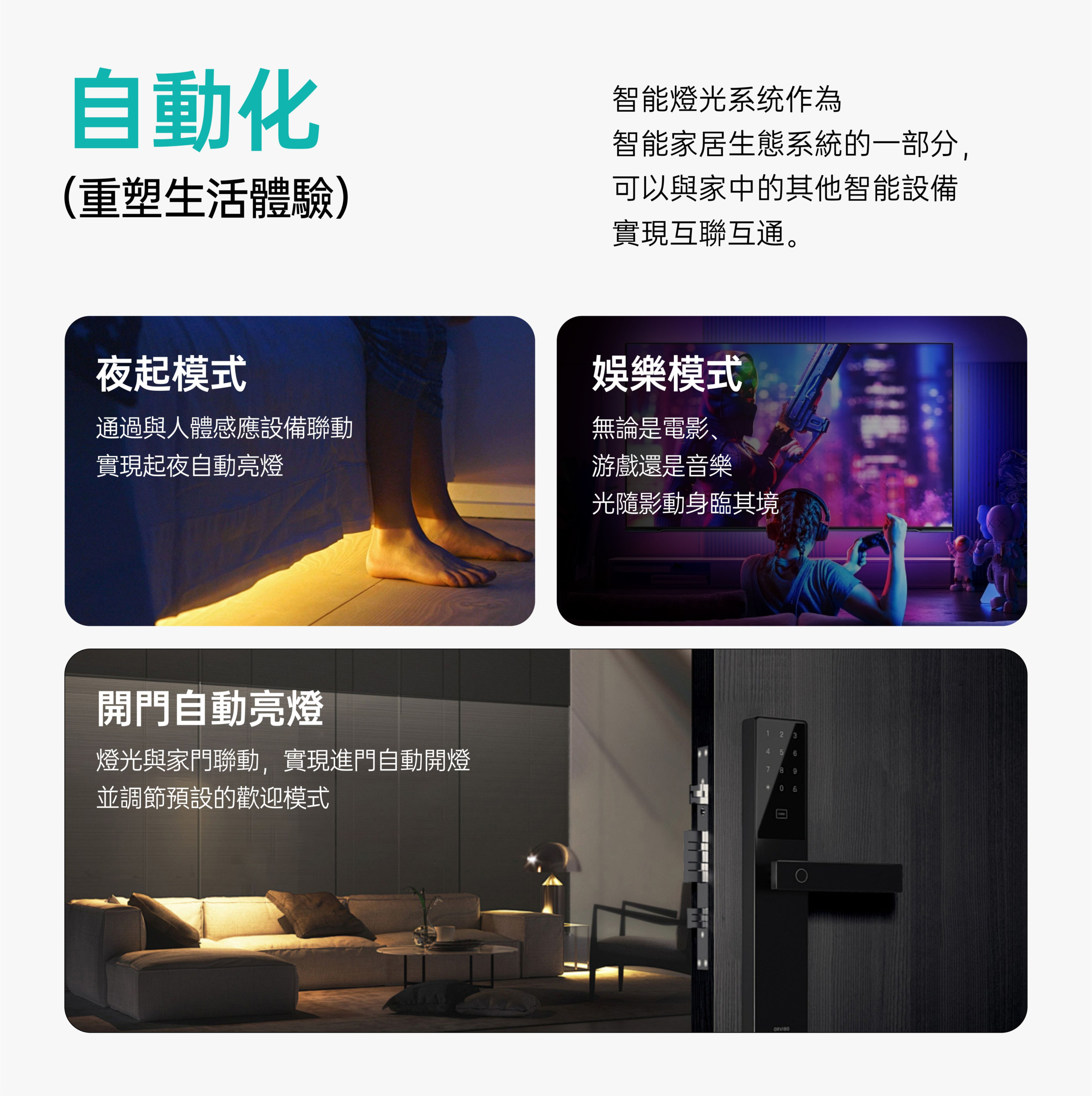7.5cm中霧玻LED嵌燈-米家款