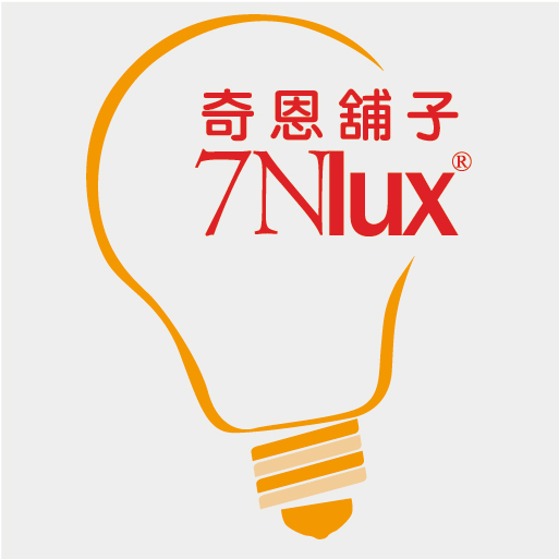 【特殊色溫】2700K / 3500K / 4500K / 5000K 以諾7.5cm中霧玻7W崁燈