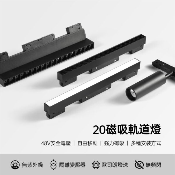 【特殊色溫】2700K / 3500K / 4500K / 5000K 以諾7.5cm中霧玻7W崁燈