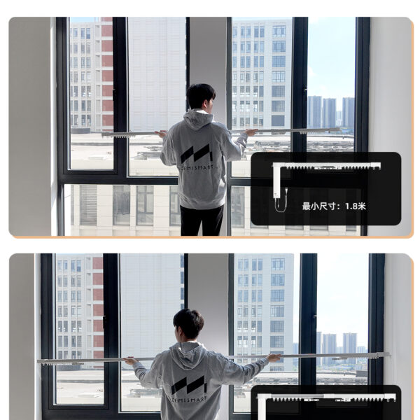 智慧窗簾 可伸縮窗簾軌道套件