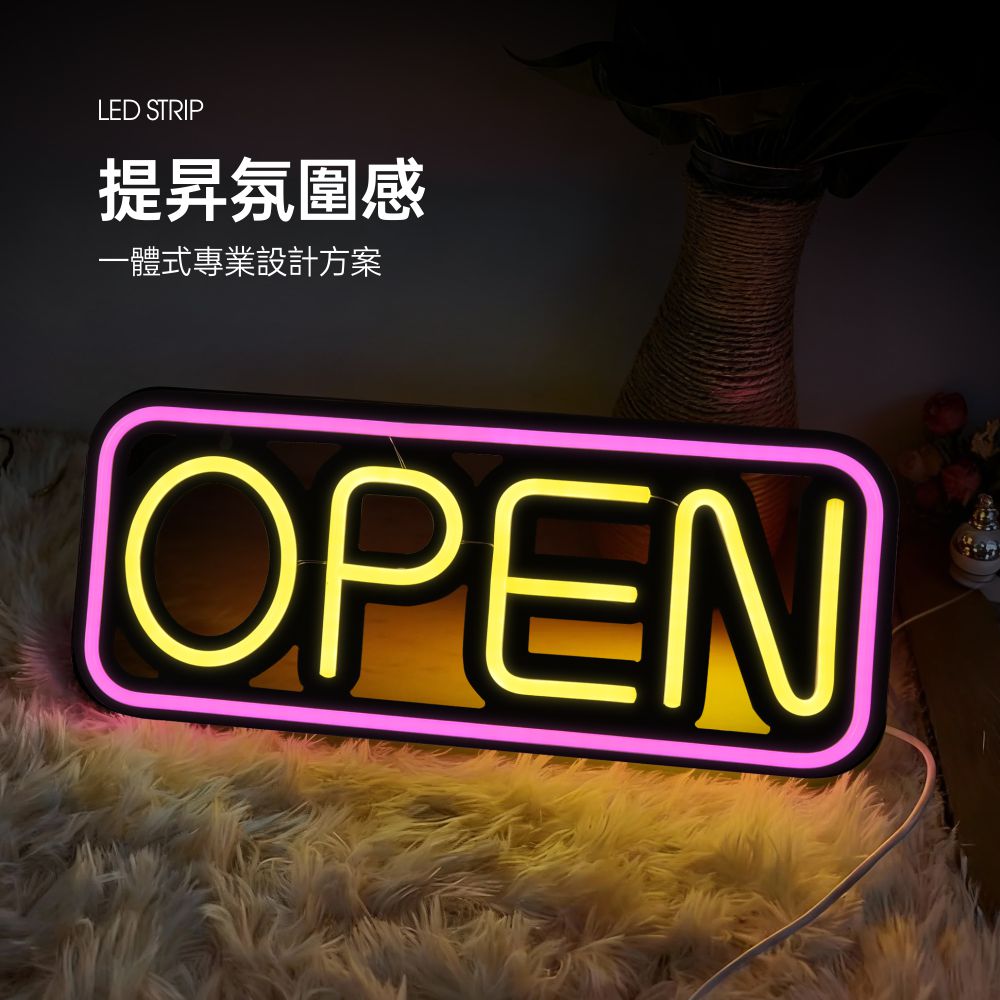 LED霓虹燈發光字